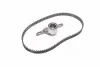 Ремкомплекты привода ГРМ автомобилей PowerGrip Kit (Выр-во) Gates K015225XS (фото 3)