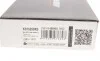Комплект ГРМ Hyundai Lantra 1.5 i 90-95/Mitsubishi Colt II/III 1.2-1.5 El 84-92 (19x92z) Gates K015250XS (фото 8)