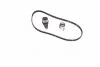 Ремкомплекты привода ГРМ автомобилей PowerGrip Kit (Выр-во) Gates K015370XS (фото 3)