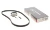 Комплект ГРМ VW Caddy/T4/LT 1.6-2.0 91-01 (18x121z) Gates K015424XS (фото 1)