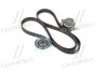 Ремкомплекты привода ГРМ автомобилей PowerGrip Kit (Выр-во) Gates K015435XS (фото 1)