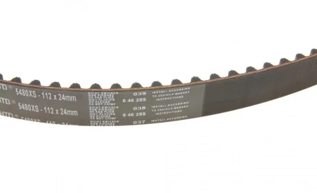 Комплект ГРМ Honda Accord V/VI 1.8-2.3 96-03 (16x70z/24x112z) Gates K015480XS