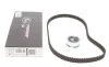 Комплект ГРМ Lada Kalina/Samara 1.1-1.6i 94-13 Gates K015521XS