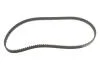 Ремкомплекти приводу ГРМ автомобілів PowerGrip Kit (Вир-во) Gates K015609XS (фото 17)