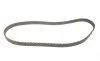 Комплект ГРМ Jeep Cherokee/Wrangler 2.8 CRD 07- (25x171) Gates K015645XS (фото 4)