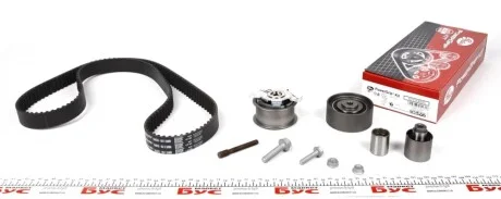 Комплект ГРМ Audi A4/TT/Skoda Octavia/Superb/VW Golf V/Passat/Tiguan 2.0TDI 05- Gates K015648XS