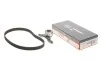 Комплект ГРМ Chery A5/E3/E5/Fulwin 1.5 0.6-/Zaz Vida 1.5 12- (21.6x97z) Gates K015665XS