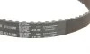 Комплект ГРМ Chery A5/E3/E5/Fulwin 1.5 0.6-/Zaz Vida 1.5 12- (21.6x97z) Gates K015665XS (фото 2)