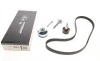 Комплект ГРМ VW Caddy IV 1.2-1.4TSI 15- Gates K015680XS (фото 1)