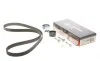 Комплект ременя ГРМ Gates K015684XS