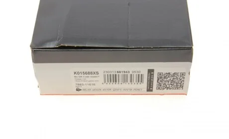 Ремонтний комплект для заміни паса газорозподільчого механізму Gates K015688XS