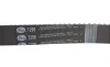 Комплект ГРМ Toyota Land Cruiser/Lexus LS/GS 4.0/4.3/4.7 97- Gates K01T298 (фото 2)