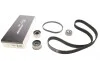 Комплект ГРМ Hyundai SantaFe/Kia Sorento 2.4 01- (12.7x65z/29x175z) Gates K01T313