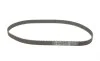 Комплект ГРМ Hyundai Santa Fe 2.0i 94-96/Mitsubishi Outlander 2.0/2.4 03-07 Gates K025255XS (фото 2)