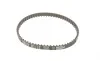 Комплект ГРМ Hyundai Santa Fe 2.0i 94-96/Mitsubishi Outlander 2.0/2.4 03-07 Gates K025255XS (фото 5)