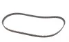 Комплект ГРМ Audi A4/VW Passat B5 1.6 96-00 (18x121z) Gates K025424XS (фото 4)
