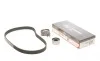 Комплект ГРМ Hyundai Tucson/Elantra/Kia Cee'd 2.0 00- (25.5x113z) Gates K025457XS (фото 1)