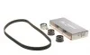 Комплект ременя ГРМ Gates K025461XS