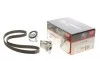 Комплект ГРМ Audi A3/A4/A6/TT/Skoda Octavia/VW Golf 1.8T 96-10 (23x150z) Gates K025491XS (фото 1)