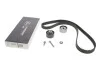 Комплект ГРМ Citroen Berlingo/Jumpy 1.9D (DW8 1868) Gates K025523XS (фото 1)