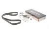 Комплект ГРМ VW T5/ Caddy/Crafter 1.6TDI-2.0TDI 09- Gates K025649XS (фото 1)