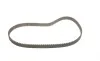 Комплект ГРМ Ford Mondeo/C-Max/Focus/Kuga/Transit Connect 1.5/1.6 EcoBoost 10- (22x117z) Gates K025669XS (фото 5)