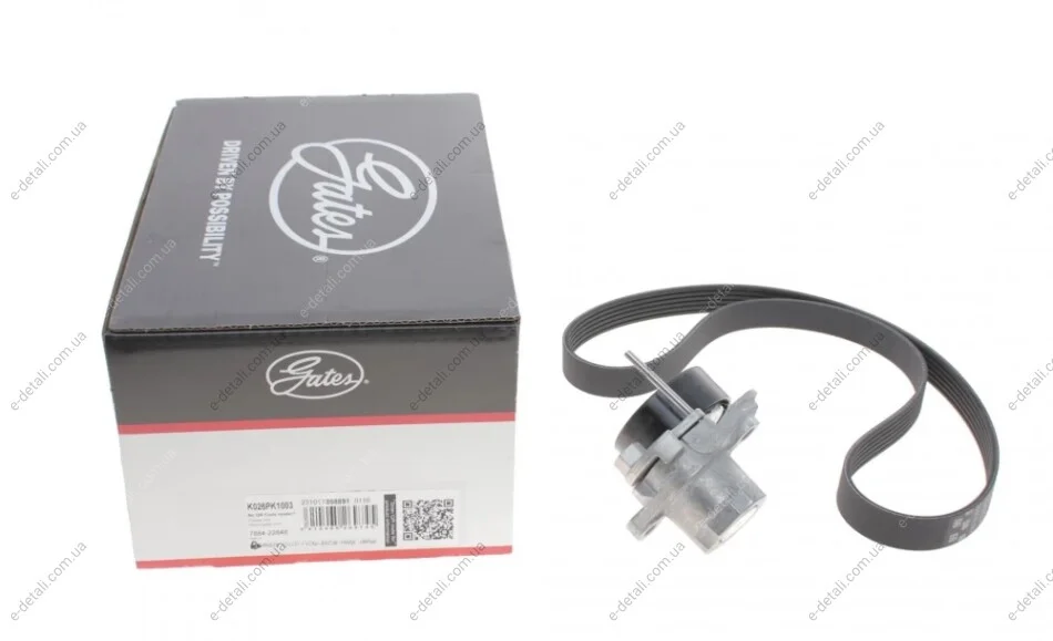 Комплект ремня генератора VW Golf 1.2/1.4TSI 12-/Skoda Octavia 1.2-1.6 12- (6PK1003) Gates K026PK1003 (фото 1)