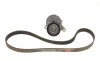 Комплект ремня генератора VW Caddy V 2.0 TDI BMT 20- (6PK1028) Gates K026PK1028 (фото 1)