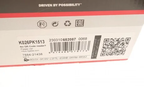 Комплект ремня генератора Hyundai Elantra III/Santa Fe I-II/Sonata V 2.0D/2.2D 01- (6PK1513) Gates K026PK1513