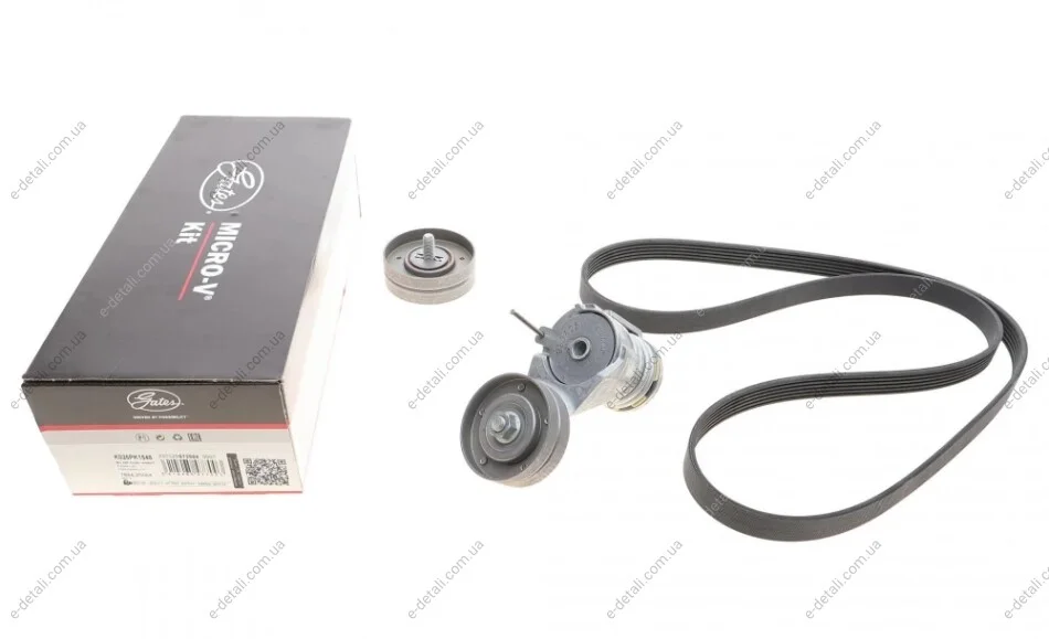 Комплект ремня генератора Skoda Octavia/VW Golf IV 1.4/1.6 16V 96-10 (6PK1548) Gates K026PK1548 (фото 1)