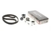 Комплект ГРМ Ford Escort/Mondeo/Fiesta/Mazda 121 1.8D/1.8 TD 95-03 (22x166z/22x85z) Gates K035451XS (фото 1)