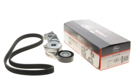 Комплект ременя генератора Audi A3/Seat Leon/Skoda Octavia/VW Caddy 1.4-2.0LPG 95-15 Gates K046DPK1195