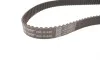 Комплект ГРМ + ТНВД VW LT 2.5TDI 61-80kw 96- /T4 2.5TDI 75kw 95- Gates K075323XS (фото 2)