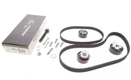 Комплект ГРМ + ТНВД VW LT 2.5TDI 61-80kw 96- /T4 2.5TDI 75kw 95- Gates K075323XS
