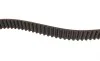 Комплект ГРМ Audi A3/A4/A6/TT/Skoda Octavia/VW Golf 1.8T 96-10 (23x150z) Gates K075491XS (фото 3)