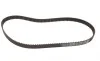 Комплект ГРМ Audi A3/A4/A6/TT/Skoda Octavia/VW Golf 1.8T 96-10 (23x150z) Gates K075491XS (фото 4)
