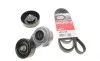 Комплект ремня генератора Kia Rio 1.6 CVVT 12- (6PK2138) Gates K096PK2138 (фото 1)