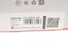 Комплект ремня генератора Chevrolet Aveo/Cruze/Opel Astra J/Insignia A 1.6/1.8 08-(6PK1555/4PK643SF) Gates K266PK1555 (фото 12)