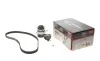 Комплект ГРМ + помпа VW Caddy/Golf/Seat Ibiza/Skoda Octavia 1.6 92-04 (19x137z) Gates KP15428XS