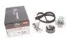 Комплект ГРМ + помпа Audi A3/A4/A6/TT/Skoda Octavia/VW Golf/Sharan 1.8 95-10 (23x150z) Gates KP15491XS (фото 1)