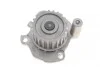 Комплект ГРМ + помпа Audi A3/A4/A6/TT/Skoda Octavia/VW Golf/Sharan 1.8 95-10 (23x150z) Gates KP15491XS (фото 12)
