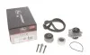 Комплект ГРМ + помпа Opel Astra J/Insignia A/Zafira/Zaz Lanos 1.4-1.8 00- (24x146z) Gates KP15603XS (фото 1)