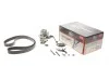 Комплект ГРМ + помпа Audi A3/A4/A5/A6/Q3/VW Caddy/T6 2.0TDI 15-/Golf VII 1.6TDI/2.0TDI 12- (25x145z) Gates KP15678XS-1 (фото 3)