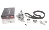 Ремкомплекти приводу ГРМ автомобілів з водяним насосом PowerGrip Kit (Вир-во) Gates KP25493XS-1