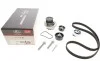 Ремкомплекти приводу ГРМ автомобілів з водяним насосом PowerGrip Kit (Вир-во) Gates KP25499XS-2 (фото 1)