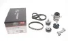 Ремкомплекти приводу ГРМ автомобілів з водяним насосом PowerGrip Kit (Вир-во) Gates KP25565XS-2 (фото 1)