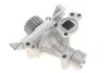 Комплект ГРМ + помпа Citroen C4/C5/C8/Jumpy/Peugeot 307/308/407/807/Expert 2.0 07- (25x153z) Gates KP25608XS (фото 2)