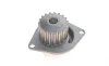 Комплект ГРМ + помпа Citroen Berlingo/C3/Peugeot 206/301 1.6 00- (25.4x134z) Gates KP35581XS (фото 6)