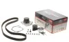 Комплект ГРМ + помпа Ford Focus/Kuga/Mondeo/Volvo S40/S60/XC60/XC70/XC90 2.0/2.5 05-15 (23x142z) Gates KP45509XS