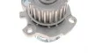 Комплект ГРМ + помпа Audi A4/A6/Seat Exeo 1.8 T 95-10 (23x150z) Gates KP85491XS-1 (фото 14)